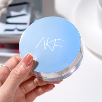 AKF powder makeup control oil honey powder dry oil skin long-lasting concealer powder cake waterproof sweat do not take off makeup cheap student summer