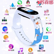 Multifunctional smart bracelet high-value sports pedometer bracelet male and female students alarm clock custom wallpaper watch