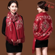 Red embroidery embroidered scarf womens winter ethnic style thickened double-sided warm shawl dual-use autumn and winter wild long section