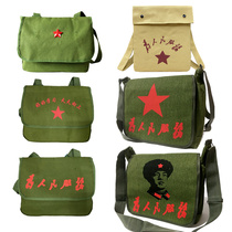 70 nostalgic performance canvas bag crossbody Lei Feng bag PLA satchel bag Vintage 80s army green school bag five-pointed star