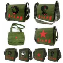 The Red Army for the Peoples Service Package Mao Chair Package Slanted Satchel with the Old Liberation Green Bag Canvas 5-Star Package Lei Feng Package