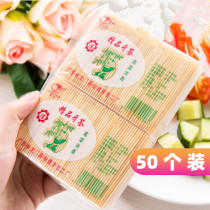 Creative natural and environmentally friendly double-headed toothpick hotel disposable toothpick home Bamboo toothpick floss fine toothpick box