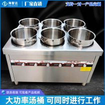 Haizida commercial induction cooker 6-head multi-head floor soup stove High-power noodle cooker 5KW multi-head stove Six-head stove