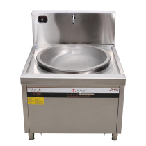 Haizida induction cooker Canteen Commercial induction cooker 10kw fierce fire stove Hotel canteen large frying stove electromagnetic stove