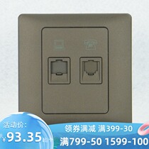 TJ sky-based switch socket Switch panel elegant series telephone computer socket Matte black