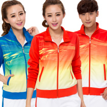 Xi Dan bird middle-aged sportswear orange sports suit casual three-piece set Jiamusi aerobics square dance suit