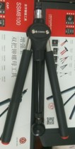 Authentic Shanghai Anzi brand new SSM860 pull rivet female gun pull hat gun rivet gun