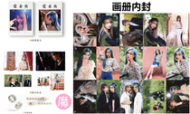 SNH48 Zheng Danni Chen Ke Ai Weiyang commemorative photo album writing poster inner seal Pai Li de group photo signature coupon