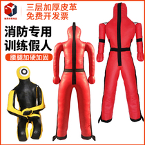MMA armed police fire simulation rescue exercise wrestling training hardware dummy boxing vent sparring humanoid sandbag