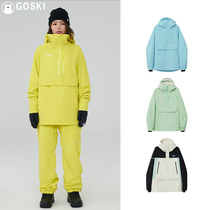 GOSKI Ski suit for womens new specialized thickness waterproof and wet and simple outdoor plus thick ski coat