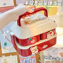 Japanese multi-layer lunch box Japanese lunch box microwave packing box office worker lunch box portable with tableware