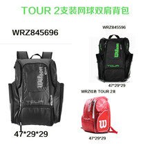 New TOUR Series Tennis Racket Backbag WRZ845696 Badminton Bag Shoe Warehouse Large Capacity Tennis Backpack