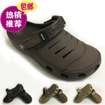 yukon Mens yukon leather casual non-slip outdoor waterproof sandals and slippers hole shoes trin