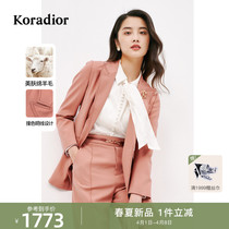Corletil Cotton Wool Casual Little Suit Jacket Womans Aging Morden West Suit Blouse 2022 New Career