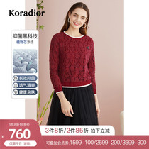 Coletil 2021 new winter elegant slim lace shirt knitted sweater top female antibacterial