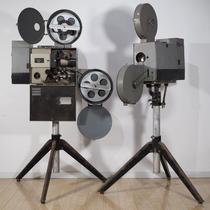 The Jinggang Mountains 35mm liberation 104-X2 vintage film film scanner projector dual fully furnished