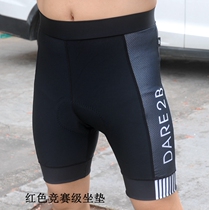 Outlet British Riding Shorts Bike Riding Cushions Pants Men (individual microflawless) Number 066