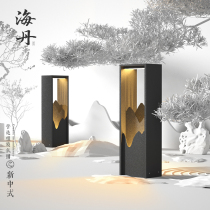 Solar Grass Terrace Lamp Outdoor Waterproof Courtyard Lamp New Chinese Landscape View Lantern Villa Garden Engineering Garden Ambience Lamp