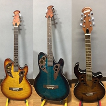 40 inch acoustic guitar carbon fiber grape hole turtle back Beginner introduction practice piano wood guitar student male and female electric box