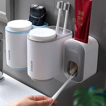 Creative Couple Mouthwash Cup Suit Minimalist Toothbrush Shelf Toothbrushing Cup Rack Squeeze Toothpaste free-to-punch wall-mounted