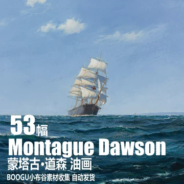 帆船主题油画-帆船主题油画促销价格、帆船主题油画品牌- 淘宝