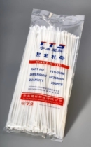 Yutai self-locking nylon cable tie 5*150 200 250 300 350 high temperature resistant flame retardant Factory Direct