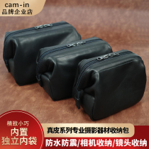 camin cowhide SLR camera bag thickened shockproof Fuji Leica storage camera micro single waterproof inner bag