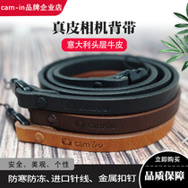 cam-in camera braces genuine leather micro single quick detached hanging rope retro art GR hanging with black carcow leather diagonal satchel