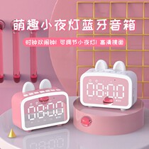 Alarm clock students with 2021 new smart wake-up artifact desktop children boys small electronic watch clock special female