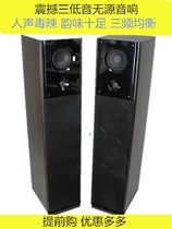 Standard Wei 8 inch floor audio home bass 5 units wooden fever home theater hifi speaker pair price