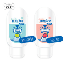 Memory Pet Korean pet cat dog oral cleaning care strawberry green apple fruity toothpaste