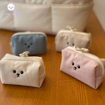 Memory Pet Korean ba&ttang pet dog walking cute cute face cotton bag