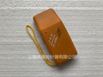 Hand-held metal needle detector Wood nail detector clothing needle detector iron detector broken needle detector neutral model