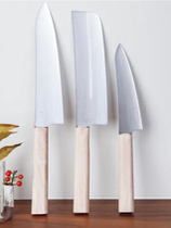 Japanese Shizu blade yuri Japanese wooden handle Vegetable cutter Fruit knife Sande knife designed for women