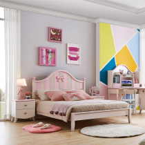 Colorful life girl childrens bed Princess powder bedroom suite single bed 1 2 meters single bed 1 5 meters double bed