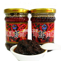 Xiangsheng Wang Hai shrimp meat sauce ready-to-eat Shandong specialty spicy meat sauce strong seafood sauce under Rice 2020