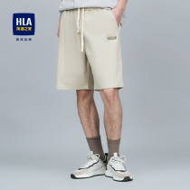 HLA Heilan House draws rope in casual pants in summer new toothbrush embroidery loose five - sandwich shorts for men