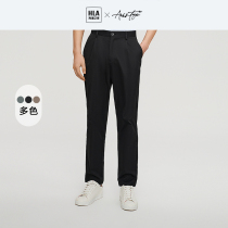 HLA Heilan House light business leisure pants 23 Spring and Autumn new letters embroidered pure smooth skin pants male