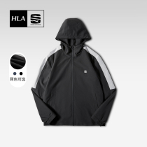 HLA Heilan House Three Kingdoms Series Hooded Drawstring Jacket 22 Spring and Autumn New Cuff Arm Contrast Panel Jacket For Men