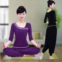 Dance pants Womens clothing Bloomers suit loose dance pants Modal practice pants Yoga Latin dance pants