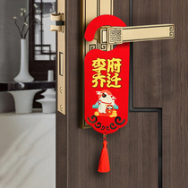 Real estate property company hand over house relocation door lock handle non-woven color printing pendant home move new home decoration