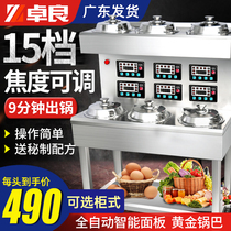 Zhuoliang clay pot rice machine Automatic intelligent commercial electric two heads Four heads Six heads eight heads clay pot stove casserole pot