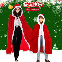 Christmas costumes dressed in red cloak and shoulder parties to perform theatrical costumes Santa Claus Childrens adult costumes