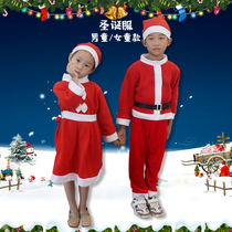 Christmas clothes childrens men and women Christmas old man acting out of a dress dress for a dress rehearsal suit stage performance suit