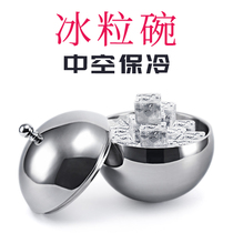 Huangying stainless steel ice grain bowl ice bucket double insulation ice bowl can do salad bowl LQ096