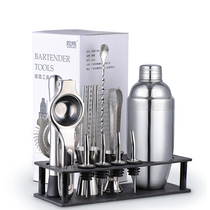 Huang Hawk Stainless Steel Tuning Wine Suit Transparent Snowk Cup Bar Cocktail Intonator Rocking Cup Milk Tea Snowk Pot