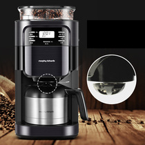 Mofei coffee machine Household small mini American automatic grinding and grinding All-in-one machine Office drip type