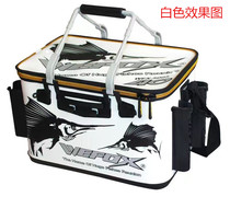 Taiwan V-FOX new Wei Fox swordfish EVA 36cm 40cm bait barrels