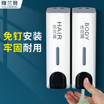 Soap dispenser hole-free hotel shower gel box hanging wall-mounted disinfectant Shampoo Hand sanitizer pressing bottle