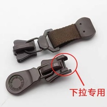 No. 6 resin zipper slider single open double zipper slider metal coat placket zipper slider 6vs